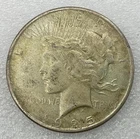 1925 Peace Silver Dollar $1 US Coin - Circulated, Ungraded