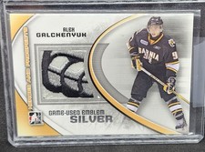 Alex Galchenyuk Rookie Card Guide and Prospect Card Highlights 59