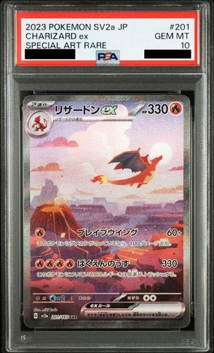 PSA 10 Sequential Set Charizard Charmander Charmeleon Pokemon Card 151 Japanese - Bild 6 von 7