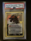 2021 Pokemon Celebrations 17/17 Umbreon Gold Star PSA 10 Classic Collection