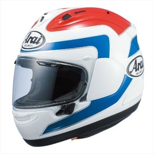 25+ Arai Rx7x for sale | Updated Oct 2026