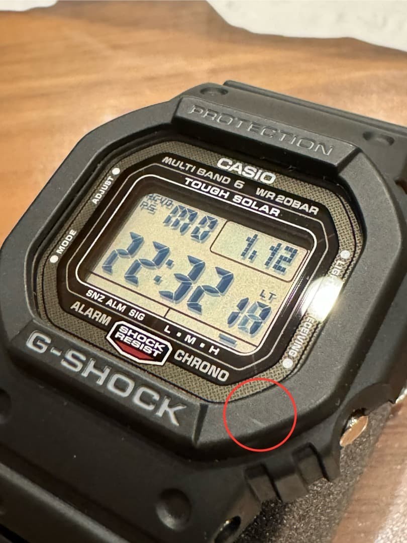 Casio G-Shock Gw-5000U-1Jf Medieval | eBay