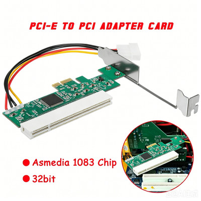 PCI-e PCI Express to PCI Adapter Card Riser Extender Converter 32bit 1083 Chip