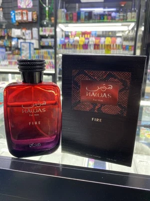Hawas Fire for Him by Rasasi EDP Eau De Parfum Spray - 100 ML (NEW RELEASE)