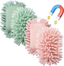Magnetic Microfiber Shag Whiteboard Erasers, 4" x 6", 4 Pack, Dual Surface
