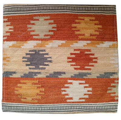 Eleganter Kissenbezug mit Blumenmuster - dekorative Kissenhülle Größe (17 cm x 17 cm)