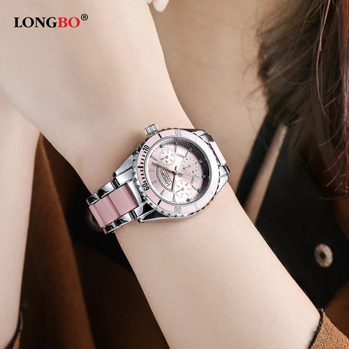 Longbo Women's Pink White Silver New Free Track Fashion Quartz Wrist Watch - Photo 2 of 3