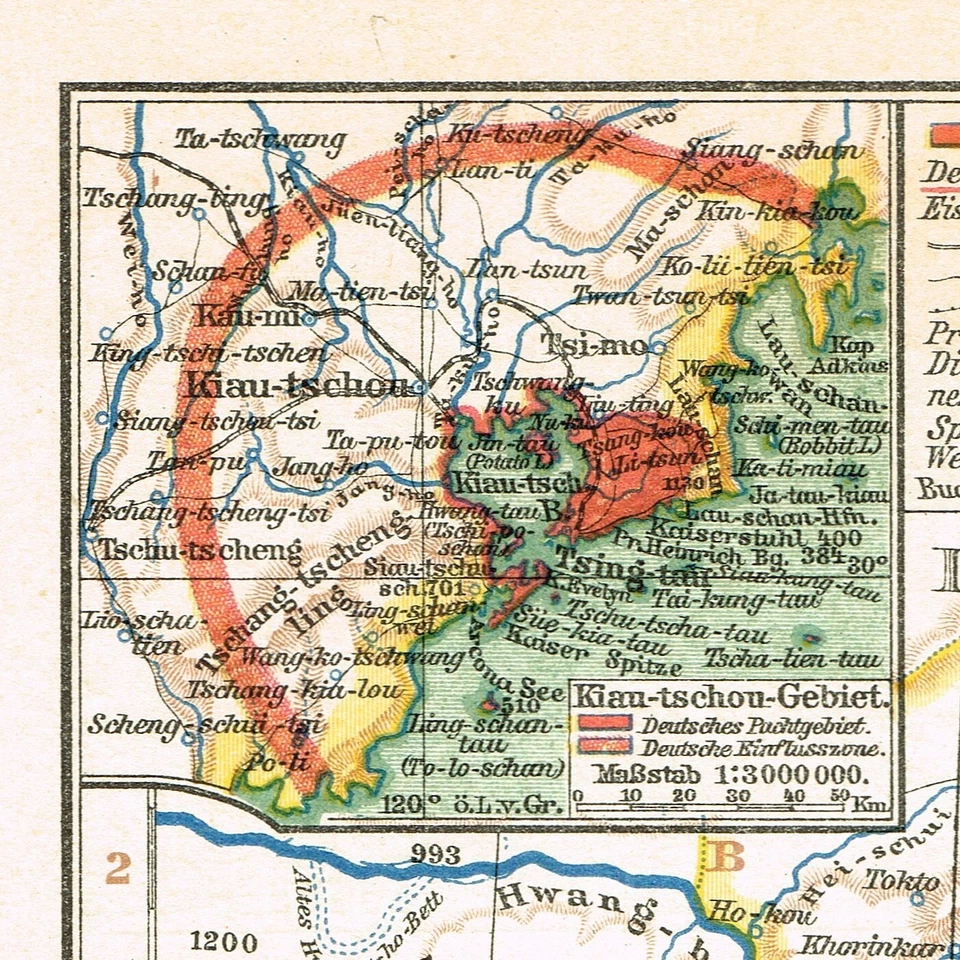 CHINA EAST CENTRAL Huadong 華東 华东 QINGDAO 1909 Dated Original Antique Map - Image 2 of 4