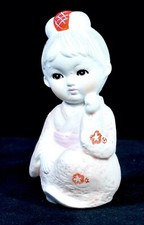 Collectionnez-les tous ! #3 Figurine ancienne poupée kimono japonaise Hakata Ningyo H5"