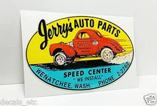 JERRY'S AUTO PARTS Washington Vintage Style DECAL / STICKER, rat rod, racing,car