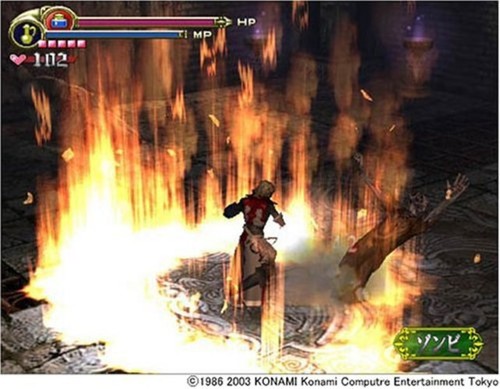 Konami Castlevania Lament of Innocence SLPM65444 - Picture 4 of 4