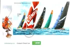 Ireland Stamps, First Day Cover, Volvo Ocean Race Miniature sheet - 14/6/2012