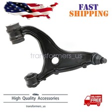 Rear Right Uper Rear Suspension Control Arm 20252SC000 For 08-13 Subaru Forester