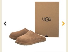 UGG youth Brown Suede Shearling Lined Slip-On Slippers