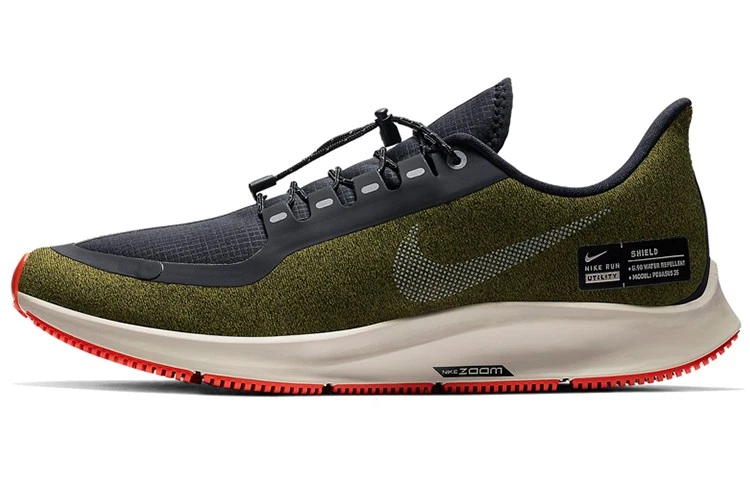 Nike Air Zoom Pegasus 35 Shield Olive Flak for Sale  display picture 3