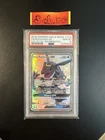PSA 10 Rayquaza GX Shiny Holo Promo Hidden Fates 177a/168 Pokemon Card