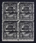 CKStamps: US Stamps Collection Scott#612 Block NH OG Pre-Cancel
