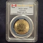 2020 Canadian Gold Maple Leaf 1 oz — photo from another recent sale