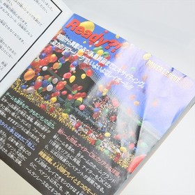 POWER LEAGUE 93 PC Engine Hu 2222 pe