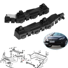 For 2008-2012 Honda Accord Sedan Front Bumper Retainer Bracket Support Set LH RH