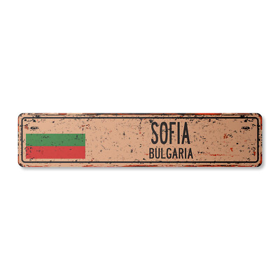 SOFIA BULGARIA Vintage Street Sign Bulgarian flag city country road wall rustic