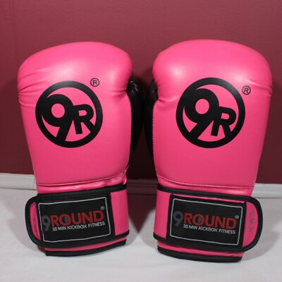 9 round boxing gloves