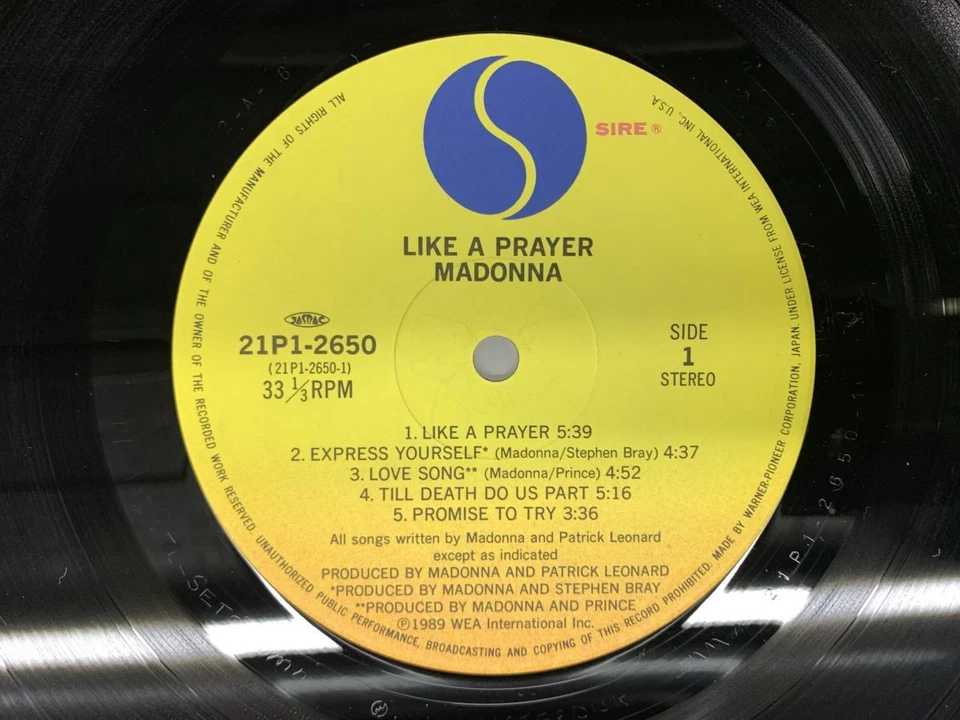 Madonna Like A Prayer Japan LP OBI [64687ER] - Image 2 of 2