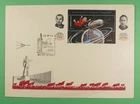 DR WHO 1965 RUSSIA FDC SPACE S/S LR35967