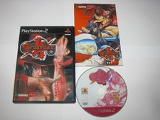Jeu Guilty Gear XX The Midnight Carnival - PS2 Version Japon - Testé Et Complet