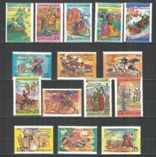 Russia USSR 1991 year, mint stamps MNH (**) folk holidays