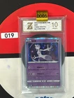 Grade10  Mewtwo 033/131 cs6bC R Holo Chinese Pokemon