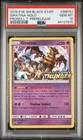 Pokemon Giratina Holo SM151/214 Lost Thunder Prerelease PSA 10 Gem Mint