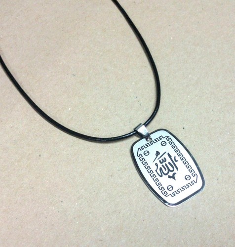 SOFEA Halskette Unisex – Vintage Islamische Allah-Anhänger Kette, Religiöser Schmuck, Exquisites Design