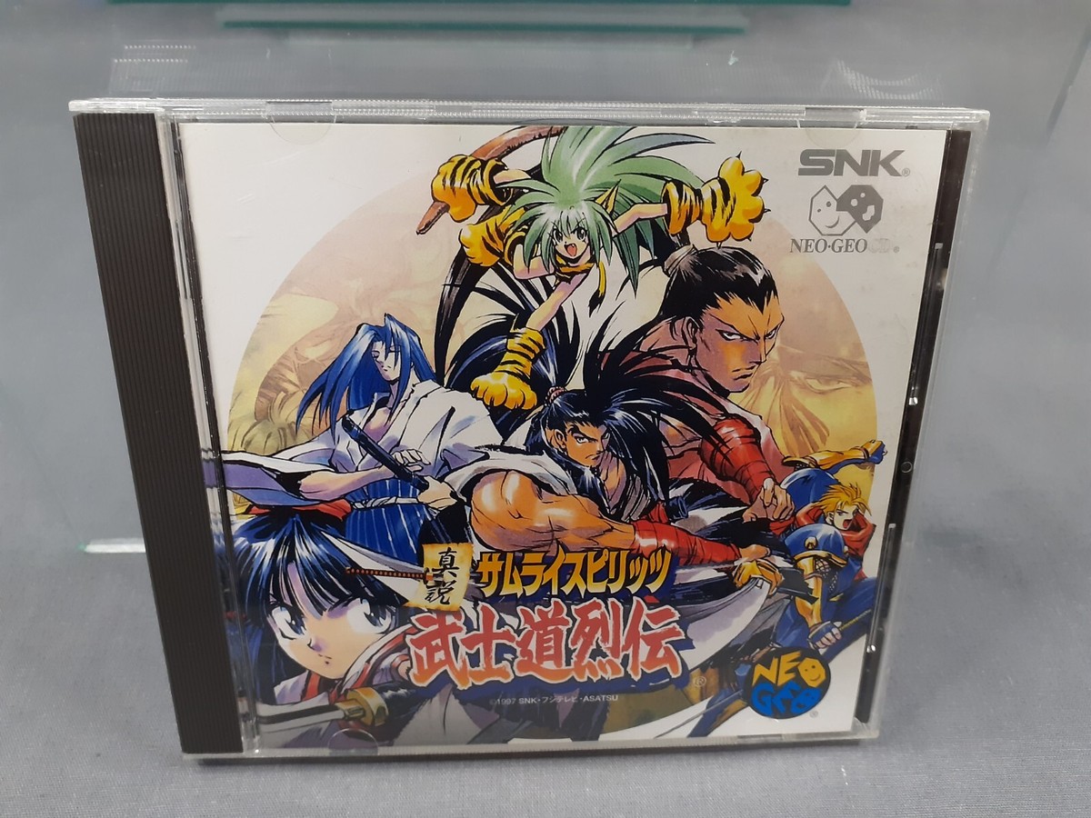 SNK NEO GEO CD NGCD Samurai Shodown RPG Japanese version boxed | eBay