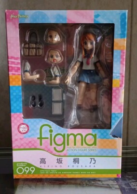Figma #99 - Ore No Imouto Ga Konnani Kawaii Wake Ga Nai - Kirino Kousaka