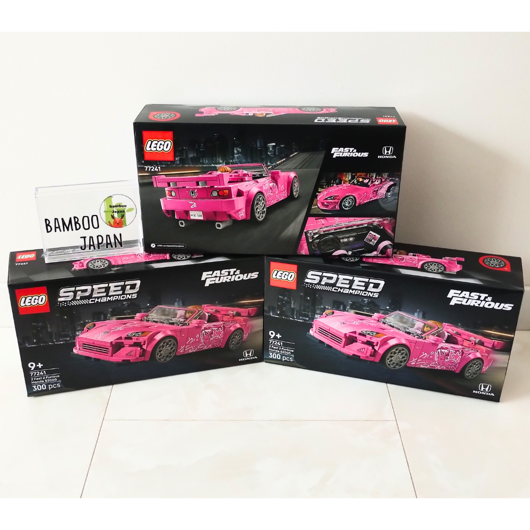 SEV セブ バングール SU-1S ピンク SEV セブ バングール SU-1S ピンク