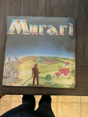 Murari Self Titled LP Record Album Vinyl