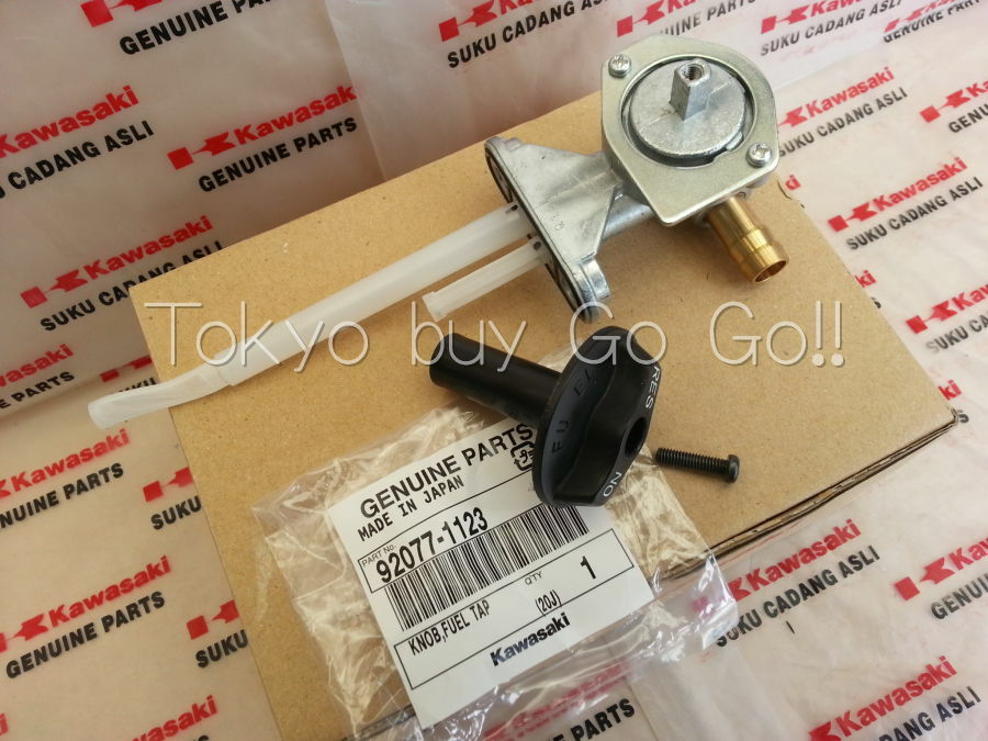 0Kawasaki Ninja ZX-6R ZX-9R ZZR600 Fuel Tap Petcock + KNOB NEW