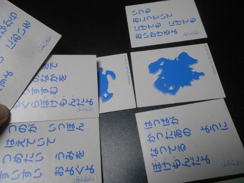 Pokemon JP Traditional Poker Playing Card Karuta x8 Primeape Meowth etc #2090 - Picture 15 of 16