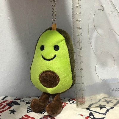 Mini Avocado Doll Pendant Keychain Cartoon Plush Toy Keychain Backpack Ornaments