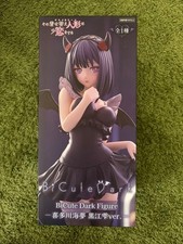 My Dress-Up Darling BiCute Dark Figure Marin ...