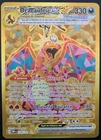 Carte Gold Pokémon - Dracaufeu EX 228/197 - EV3 Flammes Obsidiennes OBF - FR.