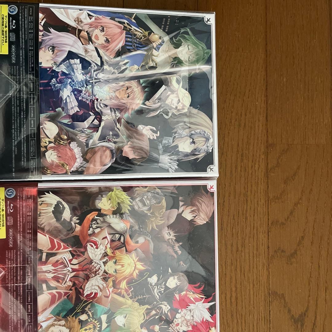 Fate/Apocrypha Bluray Box 1 & 2 Unopened 6 Disc Set Japan Import