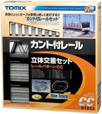 TOMIX N gauge Canted Track Bridge Approach Set CC 91013 Model Train Supplies