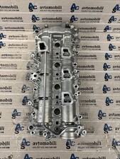 9830580480 1697054780 Original PSA Citroen Pe...