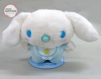 Sanrio Figuren Cinnamoroll Baby Pitatto Friends Plüsch Puppe Größe M