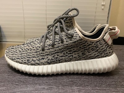 adidas yeezy boost 350 v1 turtle dove