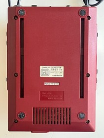 Nintendo Famicom Family Computer Console HVC-001 With SMB1 Game Tested & Working