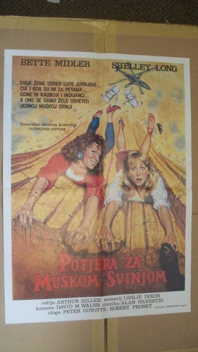 Potjera Za Muskon Svinjom Original Yugoslavian Movie Poster 