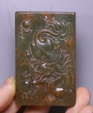 6.5 cm Rare China Old Jade Carved Fengshui Zodiac Dragon Pattern Amulet Pendant